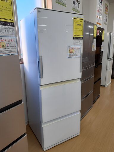 【U1007】大型冷蔵庫 SHARP シャープ SJ-GW36D 2018年製
