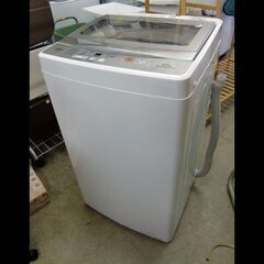 札幌配送可★アクア◆ステンレス槽洗濯機◆5.0kg◆AQW-S5...