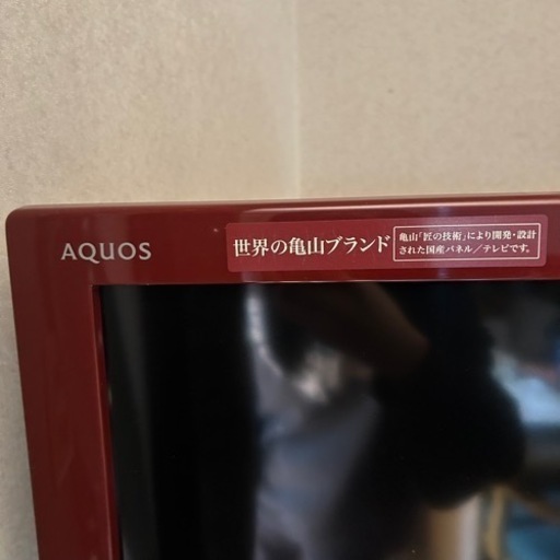 テレビ