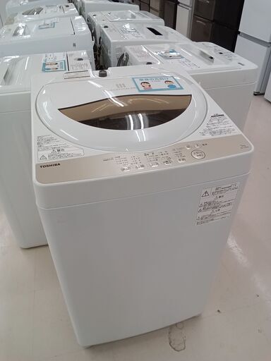 ★ジモティ割あり★ TOSHIBA 洗濯機 AW-5G8 5ｋｇ 19年製 動作確認／クリーニング済み TC2091