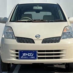 【低価格車両】