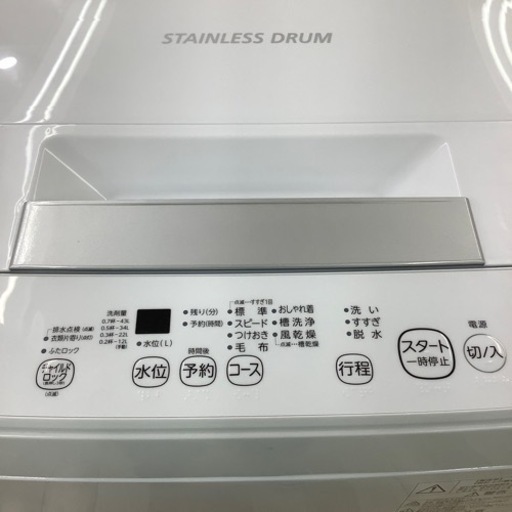 トレファク ラパーク岸和田店】TOSHIBA 全自動洗濯機 入荷しました【12  