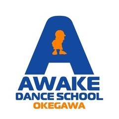 桶川で楽しく上達したいならawakedanceschoolです！