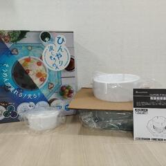 【未使用品】光るひんやり流しそうめん　0314-4　