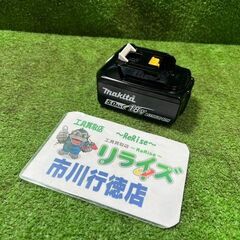 マキタ BL1850B バッテリー【市川行徳店】【店頭取引限定】...