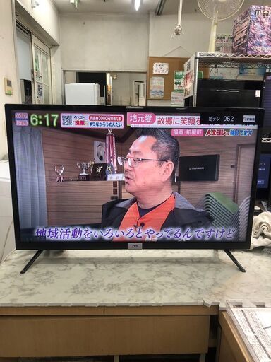 ▼値下げ▼32型テレビ TCL 2020年 32D400 参考価格21,800円 液晶テレビ てれび【安心の3ヶ月保証】自社配送時代引き可(現金、クレジット、スマホ決済対応)