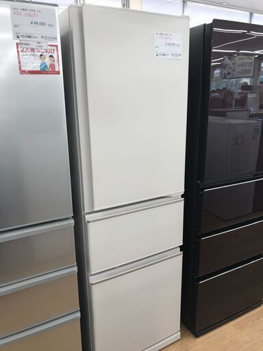 ★ジモティ割あり★ 三菱 冷蔵庫 MR-CX30F-W 300L 20年製 動作確認／クリーニング済み KJ4648