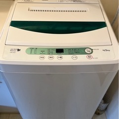 【取引確定】洗濯機 4.5kg◆YAMADA◆ヤマダ◆2014年...