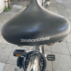 ブリジストン 自転車 