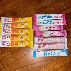 粉ミルク スティック 