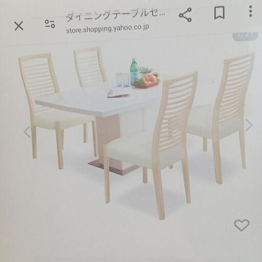 ★【シギヤマ家具】ダイニングセット　鏡面仕上げ　18万円位で購入　※現在テーブルは分解しています　自社配送時代引き可※現金、クレジット、スマホ決済対応※