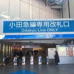 来週飲み会…でも金欠⁉そんなときには日払いバイトでピンチを回避！