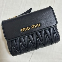 miumiu マトラッセ財布
