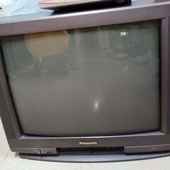 2000円お支払します。ブラウン管テレビ　ジャンク