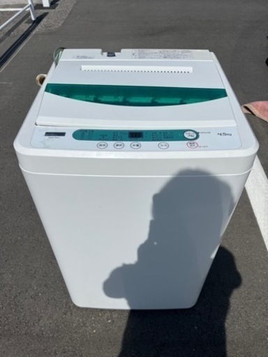 家電 生活家電 洗濯機
