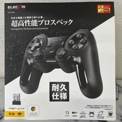 【現状品】ELECOM エレコム JC-U4113SBK PC用...