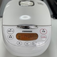 マイコンジャー炊飯器　5.5合炊き　ヤマダ　2019年製