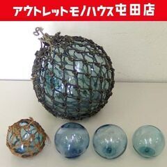 ガラス 浮き球 保護網ひも付き 5個セット 漁具オブジェ 硝子製...