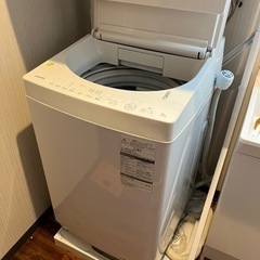 【取引決定】2016年製の洗濯機
