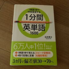 749]優子(石川優子)お得な２枚セットレコードLP盤 (アント) 新栄町の