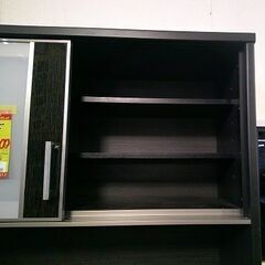 ID:G60402126　レンジボード