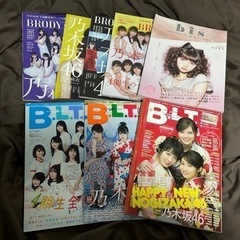 乃木坂　本/CD/DVD 雑誌
