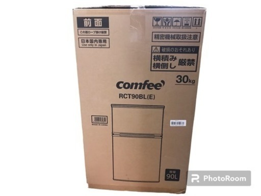 ★未使用　未開封❗️Comff 90L 冷凍冷蔵庫　RCT90BL 2ドア　ブラック コンパクト　大容量
