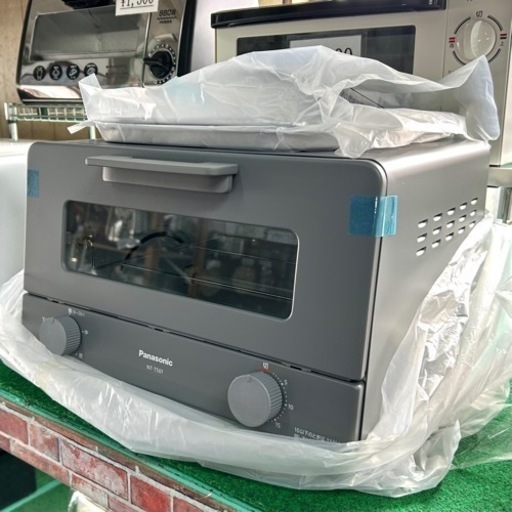 【未使用品】Panasonic2023年製　広々使えるオーブントースター