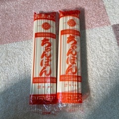 ちゃんぽん麺　2袋