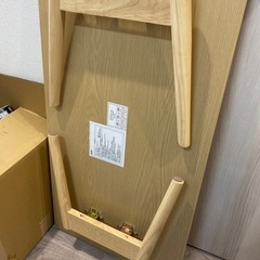 折り畳み式机(ニトリ)