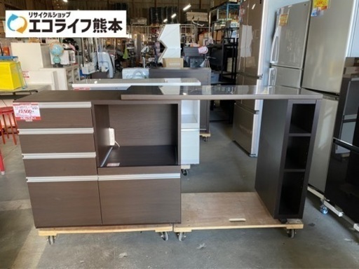 キッチン収納カウンター　レンジ台　幅可動式ブラウン