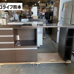 キッチン収納カウンター　レンジ台　幅可動式ブラウン