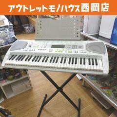 北海道 札幌市のキーボード カシオの中古が安い！激安で譲ります・無料であげます｜ジモティー