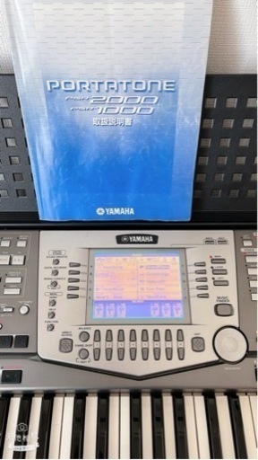 YAMAHA psr 1000  ピアノ
