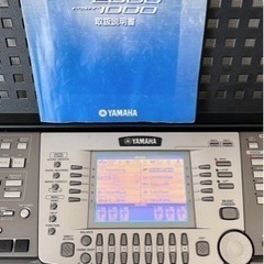 YAMAHA psr 1000  ピアノ