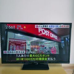 【決まりました】Panasonic ビエラ 液晶テレビ TH-3...