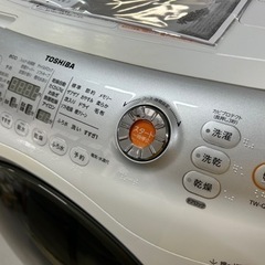 【商談中】TOSHIBA ザブーン　ドラム式洗濯機