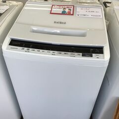 ★ジモティ割あり★ 日立 洗濯機 BW-V70E 7.0kg 2...