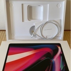 Macbook Proの中古が安い！激安で譲ります・無料であげます｜ジモティー