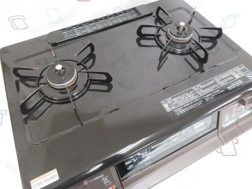☆Paloma/パロマ IC-730WDX ガステーブル 都市ガス12A13A 両面焼き 2020年