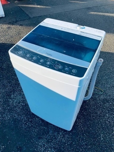 ⭐️ハイアール電気洗濯機⭐️ ⭐️JW-C55A⭐️
