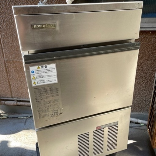 ホシザキ　製氷機　IM-35L
