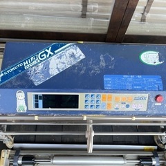 糊付機 現在予約者有