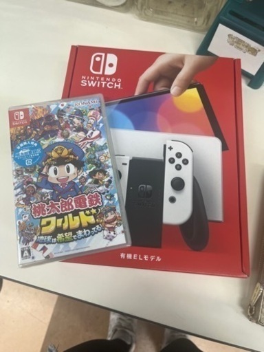 おもちゃ テレビゲーム プレイステーション