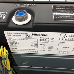 【安心の1年保証！】Hisenseの洗濯機のご紹介です
