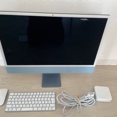 iMac 24インチ　ブルー　Retinaディスプレイ　4.5k  