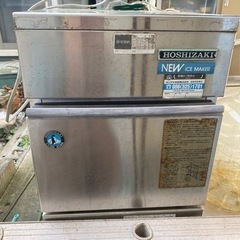 ホシザキ製氷機