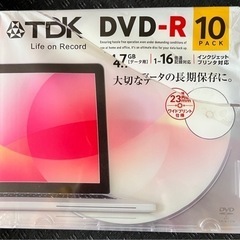 新品！ DVD-R 10枚 ケース入り ワイドプリンタブル