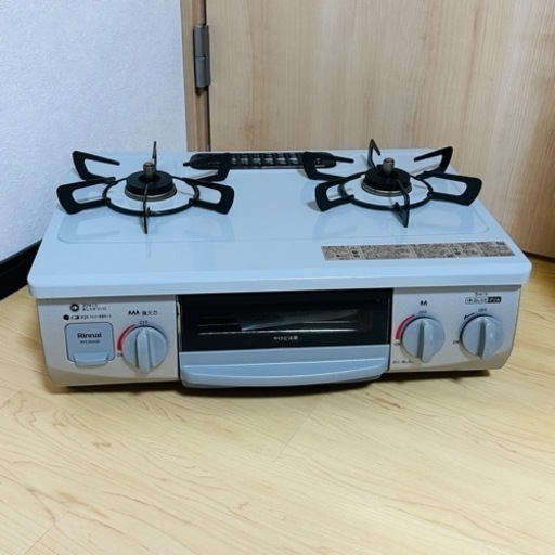 美品　2023年製　Rinnai ガスコンロ2口　RTE350GRL 都市ガス用