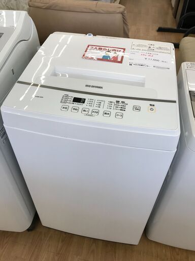 ★ジモティ割あり★ アイリスオーヤマ 洗濯機 KAW-60A 6.0kg 20年製 動作確認／クリーニング済み KJ4656